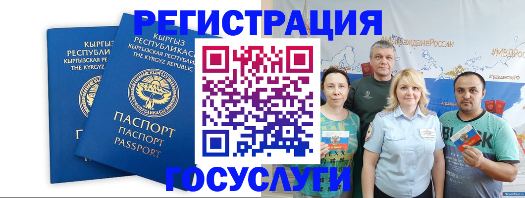 форма 3 в Апрелевке